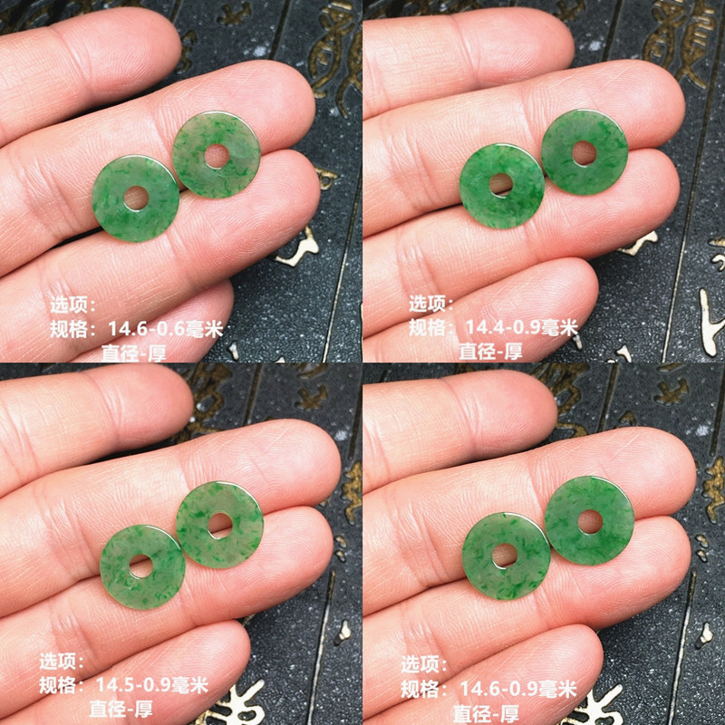 缅甸天然A货冰阳绿飘花翡翠平安扣耳坠裸石 冰绿甜甜圈扣耳饰
