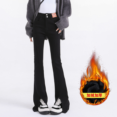 小个子九分开叉喇叭裤女加绒牛仔
