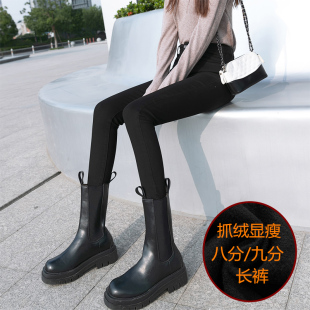 靴裤 145cm150矮小个子薄绒抓毛高腰紧身牛仔小脚铅笔裤 女2025春装