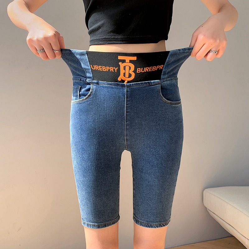 松紧腰牛仔短裤女生小个子弹力夏季薄款高腰紧身骑行五分外穿中裤
