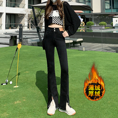 小个子薄绒黑色开叉微喇牛仔裤女