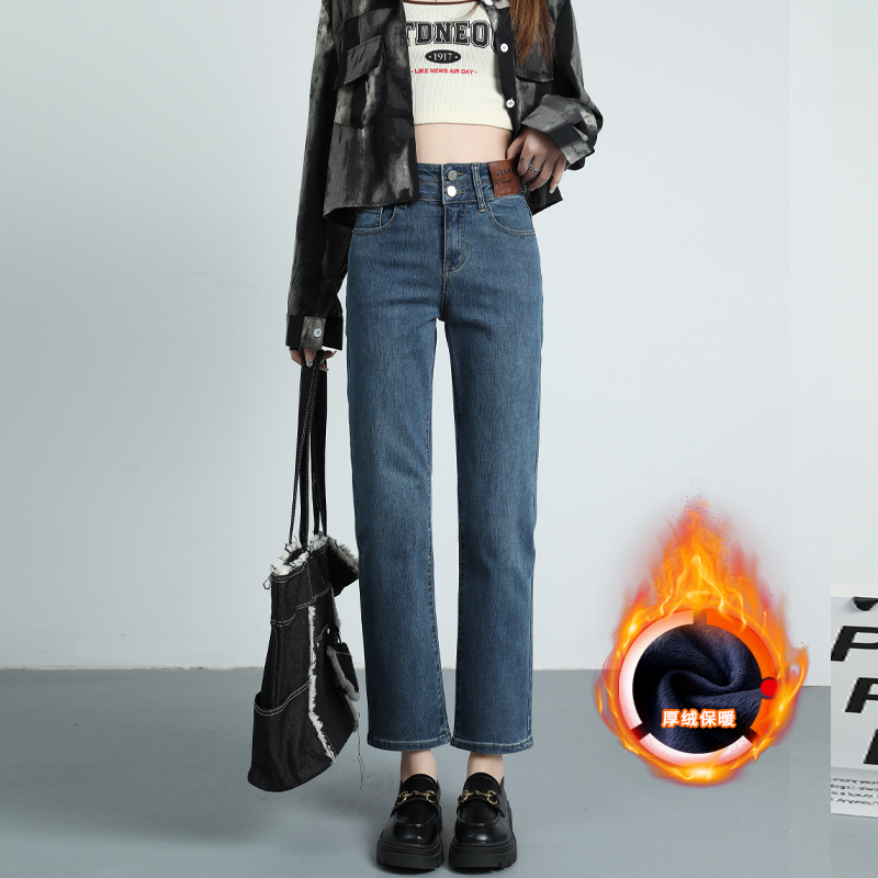 小个子八分高腰直筒加绒牛仔裤女