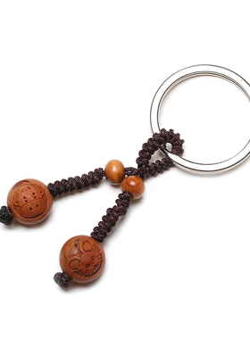 桃核生肖钥匙扣属相三合六合挂件