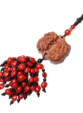 桃木相思红豆吊穗子包包饰品挂件