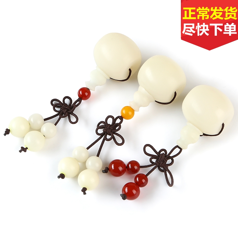 diy天然菩提根手串文玩佛塔