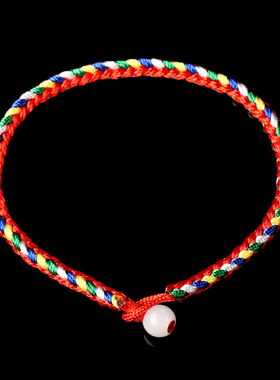 手工编织五彩色手绳子五彩绳红绳