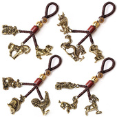 黄铜生肖鼠牛兔蛇羊猴鸡狗猪三六合本命年钥匙扣挂件龙马精神吊坠