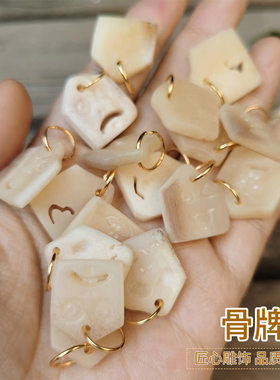 民族风个性配饰骨牌驼骨