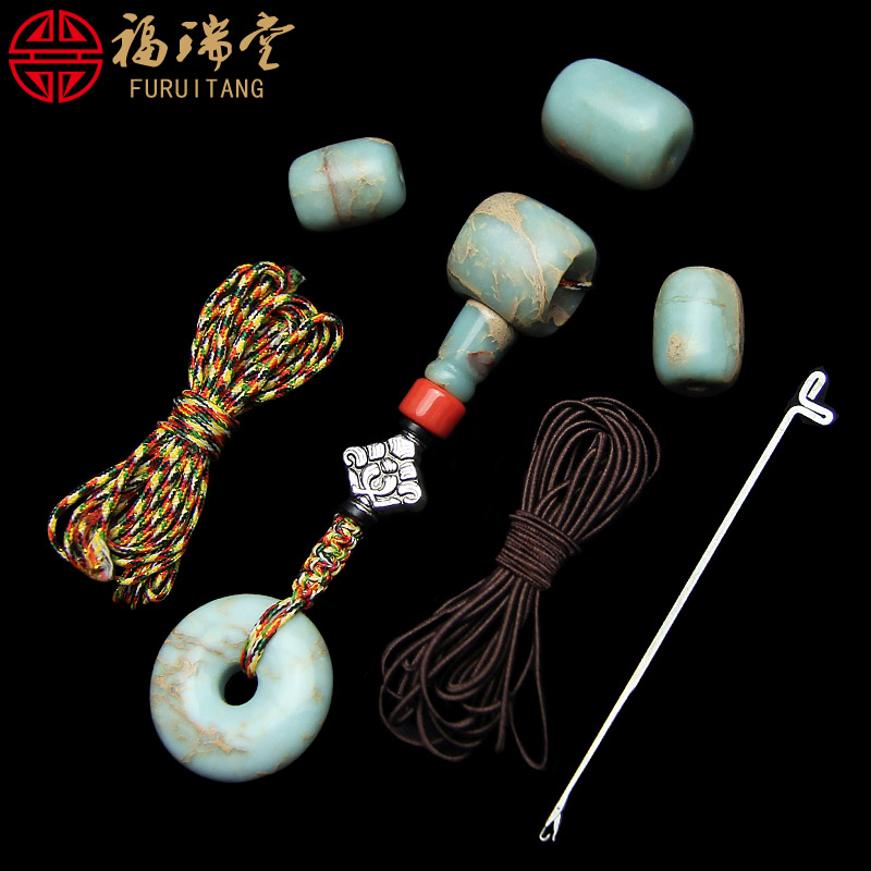 金刚星月菩提寿山石手链桶珠