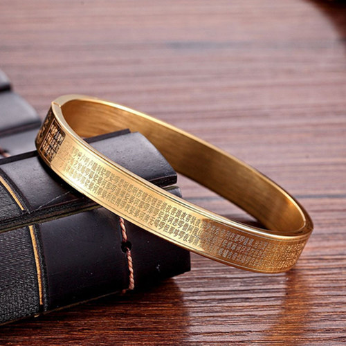 大悲咒心经蓝药师钛钢手镯手环