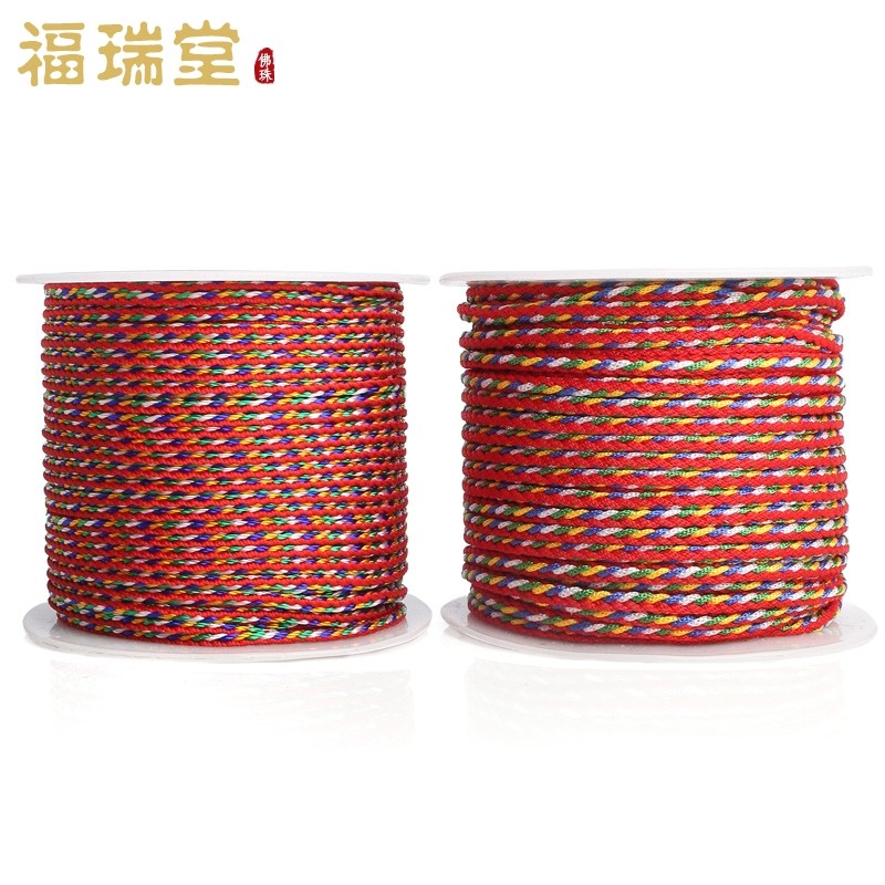 端午节582A/B五彩绳手工编织项链挂件彩色绳子diy手链五色线材料