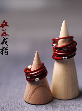 鸡血藤戒指女男单身情侣对戒