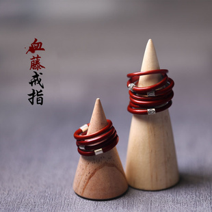 鸡血藤戒指女男单身情侣对戒古风素尾戒银手饰小指木手工饰品