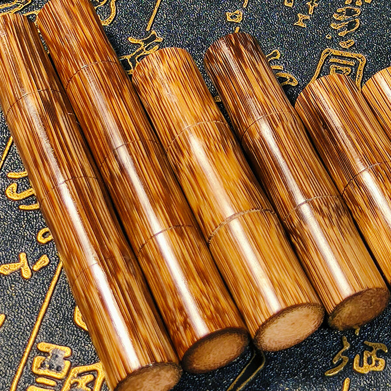 实心竹棕竹老煤竹水竹子雕刻竹棍文玩手把件男女随身光滑细密抛光