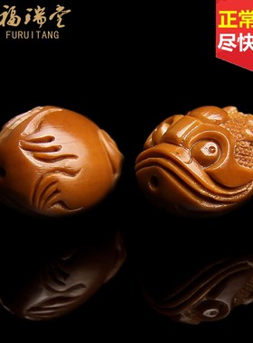 橄榄核雕刻手链佛珠钥匙挂坠背云