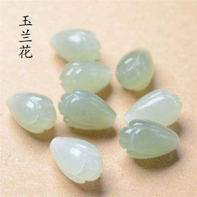 天然和田玉半孔玉兰花吊坠配件