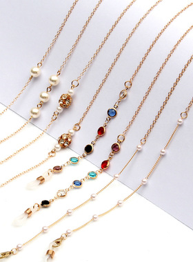 眼镜链女太阳眼睛链挂绳男