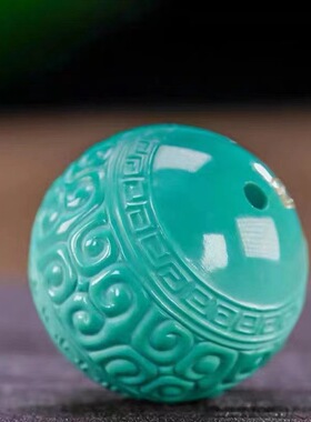 菱镁矿仿绿松石回纹云纹圆珠隔珠多宝十八子手串配饰品件文玩diy