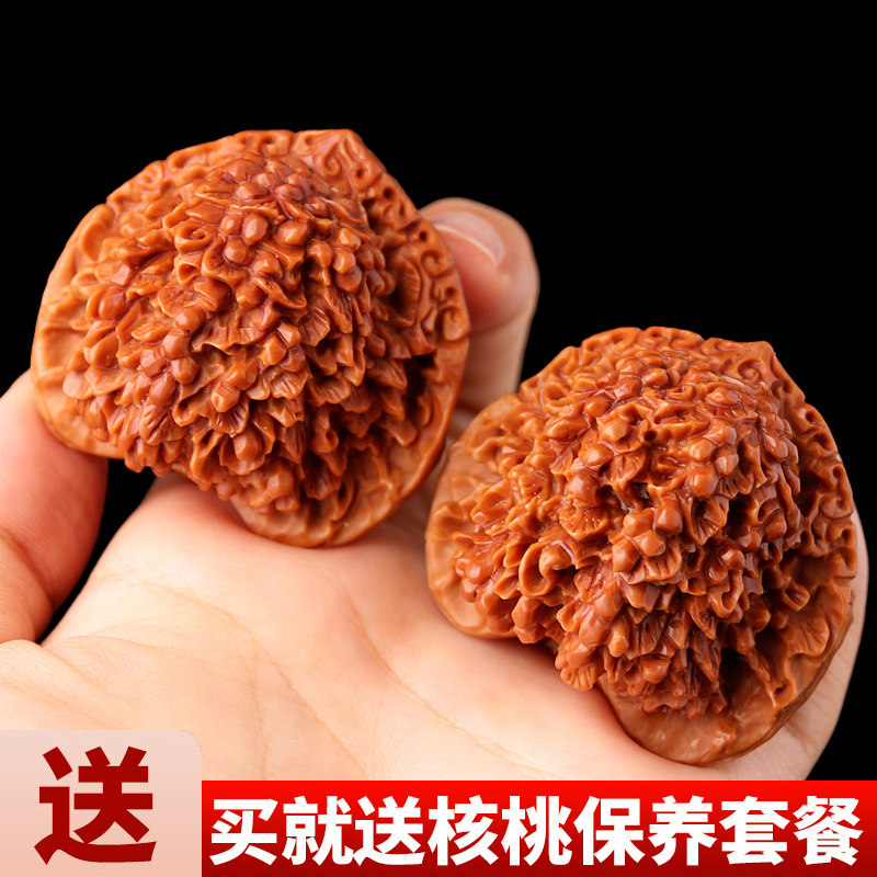 老油核文玩核桃雕刻精选品达摩葫芦金蟾盘龙纹异形手把玩核桃手持