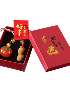 树脂钥匙扣挂件编织饰品吊坠