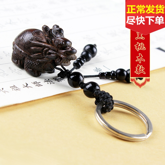 凤仪荣归年年吊坠吉祥物龙龟