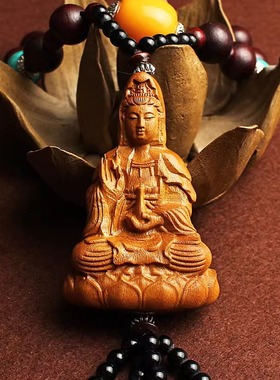 莲花观音菩萨汽车挂件车内吊饰桃木装饰品车载后视镜男士吊坠