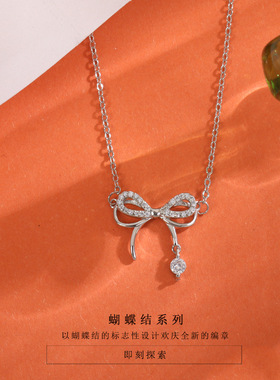 范琦同款流苏碟梦项链女高级感轻奢双层蝴蝶结锁骨链不掉色电镀