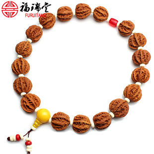 文玩核桃18颗大手串灯笼官帽狮子头秋子念珠佛珠手持手挂盘玩