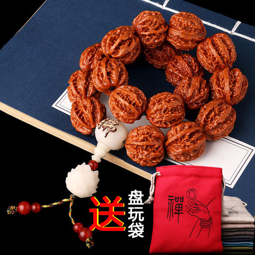 大串18颗灯笼秋子佛珠手把玩件