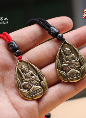 福瑞堂黄铜十二生肖本命佛吊坠