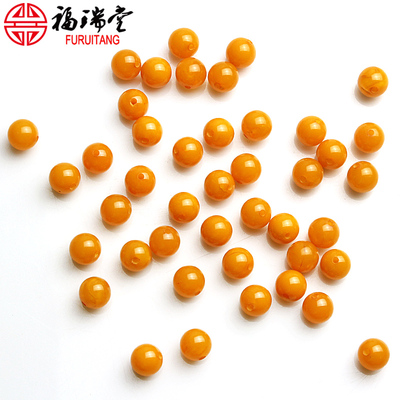 散珠圆珠仿蜜蜡DIY单珠隔珠子配件8mm佛珠配珠手串手链项链男女