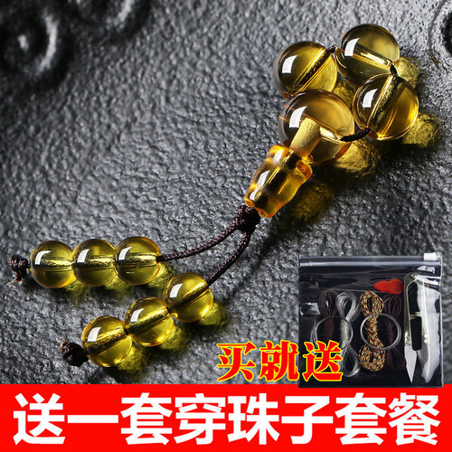黄色圆形三通佛头合成水晶散珠DIY檀木金刚星月佛珠手串配饰品