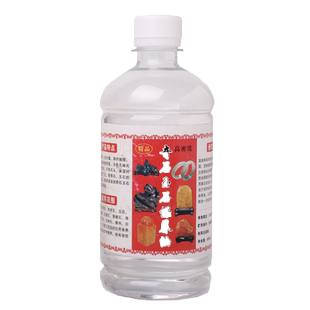 奇石油玉石保养油上光翡翠石头亮光石蜡油文玩黄龙玉翡翠液白