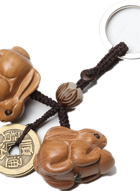 虎年生肖属狗桃木兔子挂件吊坠