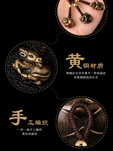 Знак зодиака 2025 года Змея — это брелок-подвеска с комбинацией трех и шести. Род включает крысу, корову, кролика, змею, овцу, обезьяну, курицу, собаку, свинью, тигра и лошадь.