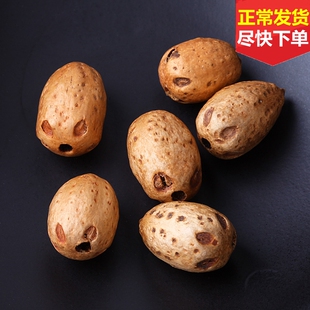 五眼六通杭州真十八18菩提子原籽散珠diy多宝手串佛手链配件佩饰