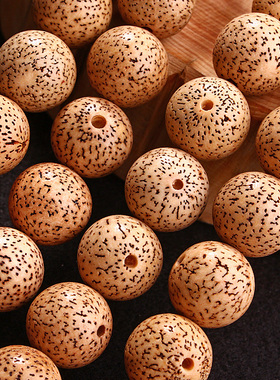 天然星月冰花摩尼籽老陈籽菩提圆珠diy多宝手串佛珠配饰件