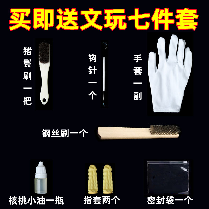 新品文玩核桃四座楼闷尖白狮子头精品麒I麟纹官帽把玩苹果园手持