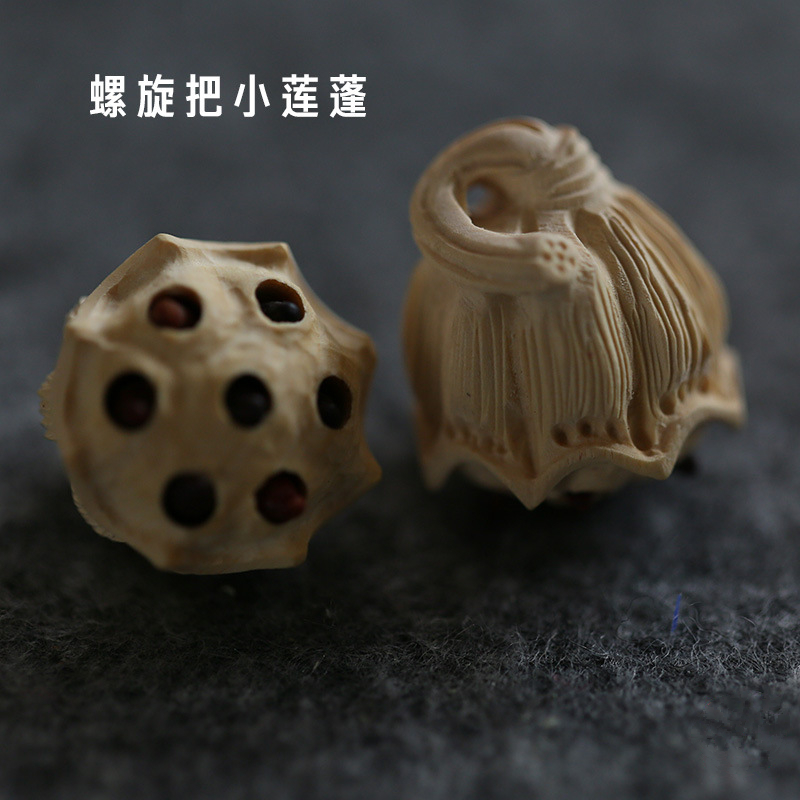 同款吊坠手工雕刻饰品配件