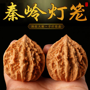 野外生八棱灯笼核桃扎手多刺深纹圆润文玩把件送礼老人2对精选品
