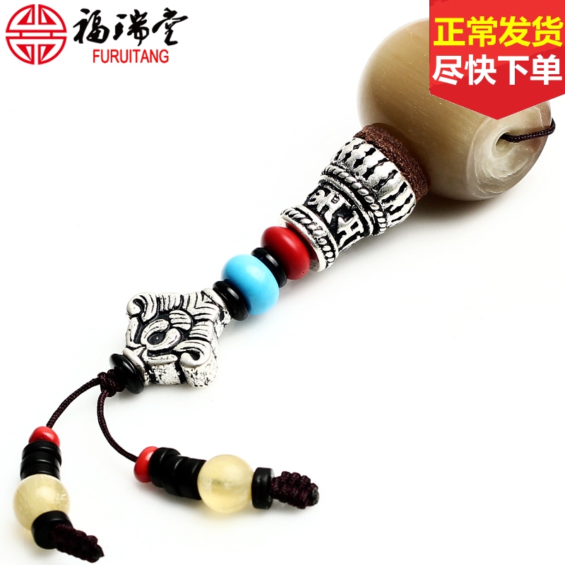 藏式牛角佛头三通配藏银佛塔牛皮垫片仿绿松石隔片莲花背云椰壳