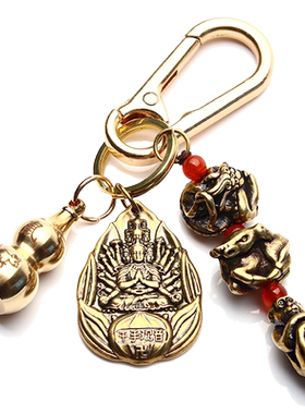 福瑞堂男女黄铜本命佛生肖钥匙扣