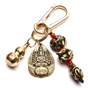 2026普贤钥匙扣不动明王文殊守护神生肖三合六黄铜本命佛挂件吊坠
