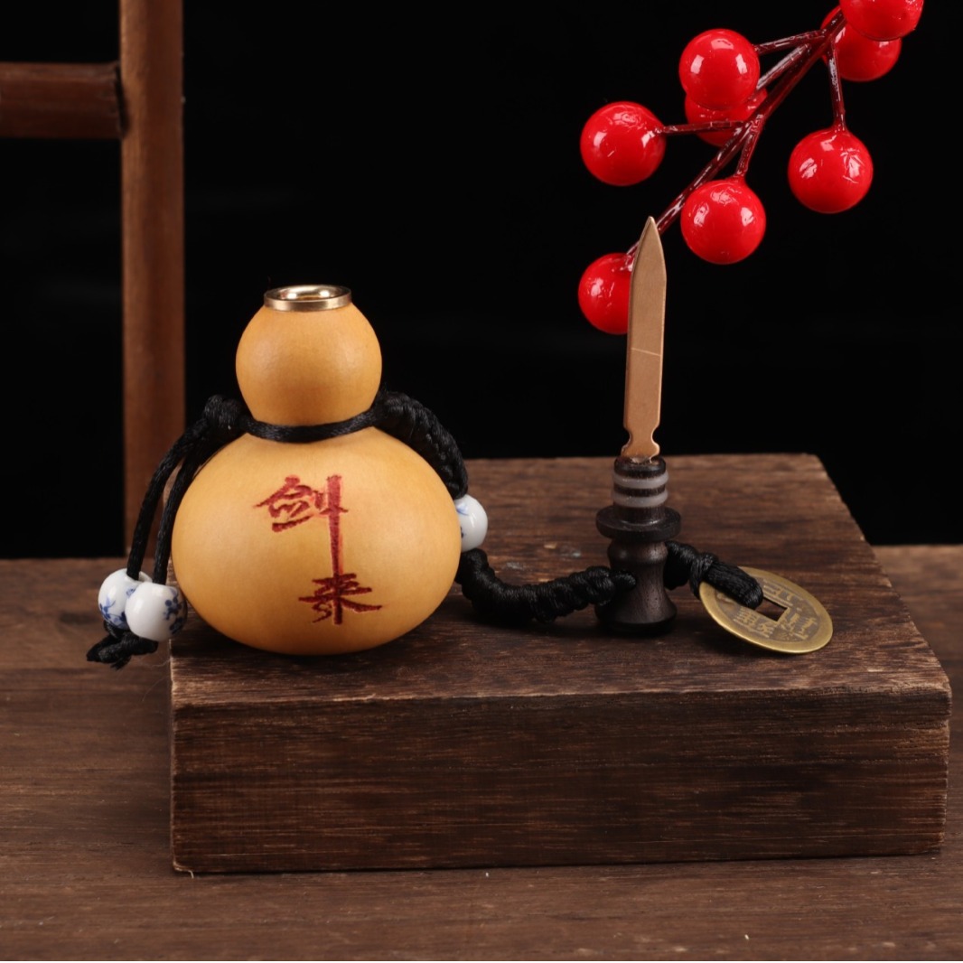 养剑葫芦剑葫芦天然精品文玩小葫芦手捻开口手把件手链桃木剑挂男