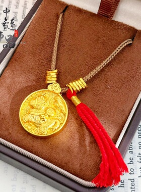 轻奢朱砂黄财神守护平安流苏项链