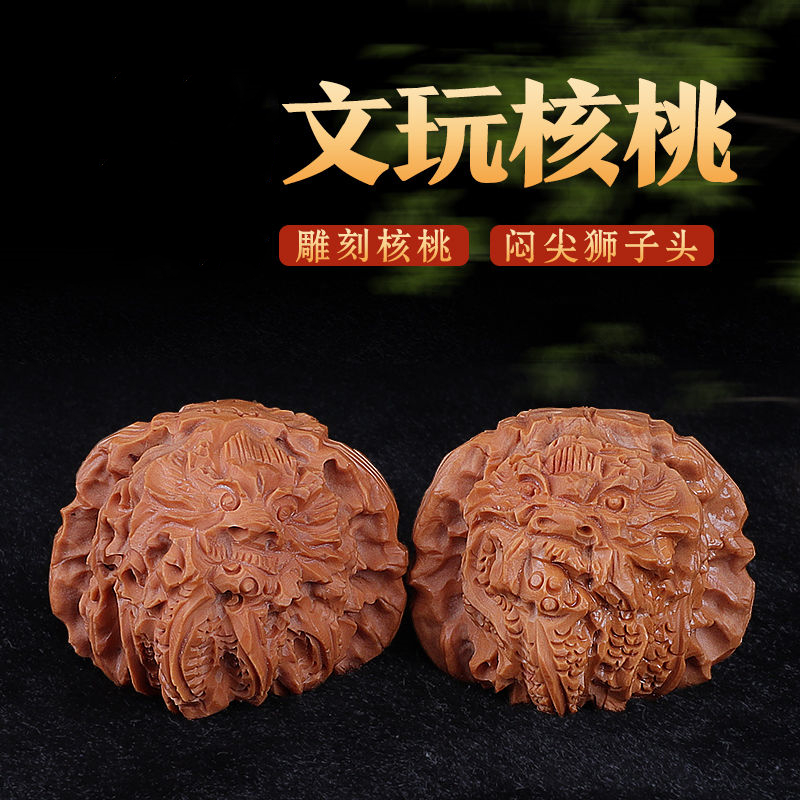 文玩白狮子手工雕刻上色快尺寸大