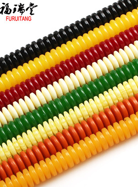 6*2mm黑色橙色白色绿色黄色多彩隔片金刚星月菩提子DIY配饰配件