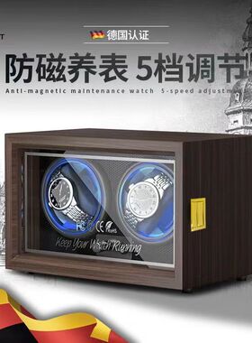 摇表器机械表自动转表器摇摆器晃表器上弦器上链盒手表收纳盒表盒