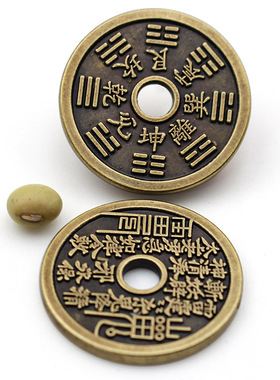 合金仿古山鬼花钱钱币吊坠配件