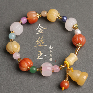 香积同款彩色金丝玉玛瑙南瓜珠葫芦手链女学生闺蜜玉石手串手饰品